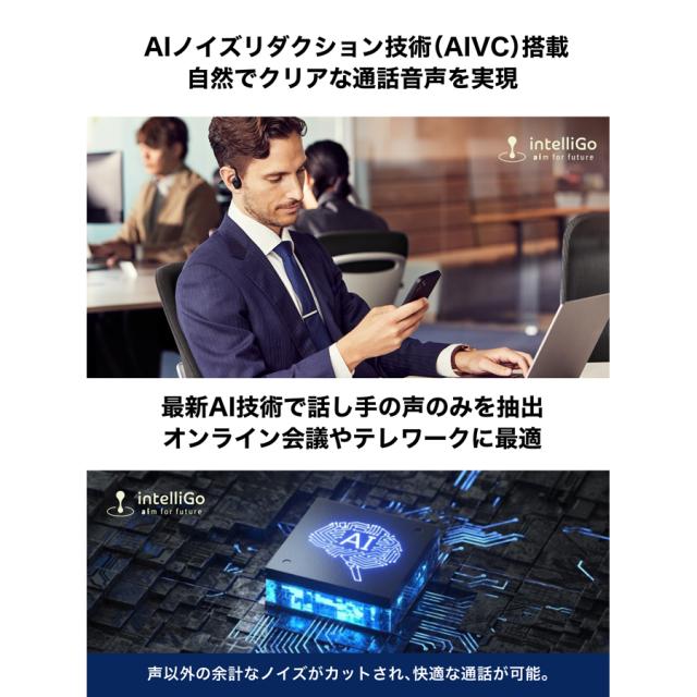 オーディオテクニカ ATH-CC500BT2-BK 軟骨伝導ワイヤレスヘッドホン（ブラック）audio-technica[ATHCC500BT2BK] 返品種別A_9
