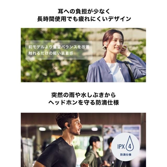オーディオテクニカ ATH-CC500BT2-BK 軟骨伝導ワイヤレスヘッドホン（ブラック）audio-technica[ATHCC500BT2BK] 返品種別A_12