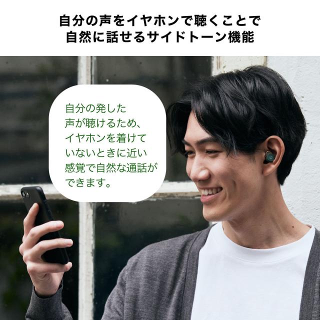 オーディオテクニカ ノイズキャンセリング機能搭載　完全ワイヤレスBluetoothイヤホン（ブラック） ATH-SQ1TW2NC-BK返品種別A_11