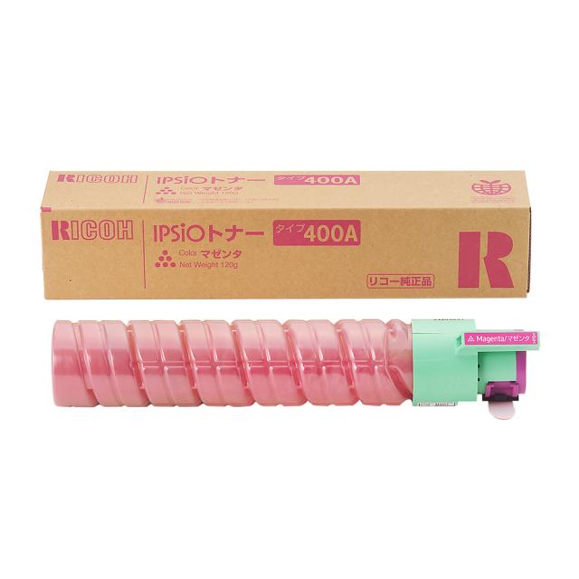 リコー IPSIOトナ-タイプ400Aマゼン トナーカートリッジ 400A（マゼンタ）[IPSIOトナタイプ400Aマゼン] 返品種別A