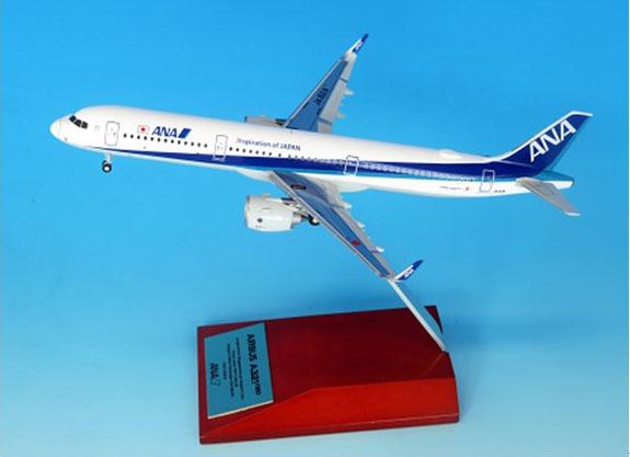全日空商事 1/200 A321neo JA152A完成品（WiFiレドーム・ギア