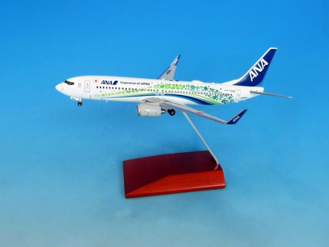 全日空商事 1/200 BOEING 737-800 JA58AN ANAふるさとJET ダイキャスト 完成品【NH20238】返品種別B