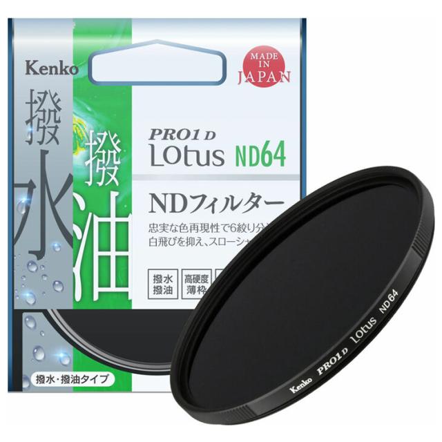 ケンコー 82SPRO1Dロ-タスND64 NDフィルター PRO1D Lotus ND64 82mm[82SPRO1DロタスND64] 返品種別A