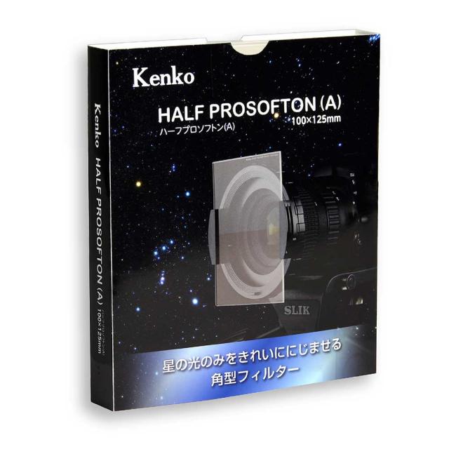 ケンコー 100X125ハ-フプロソフトンA ハーフプロソフトン(A) 100×125mm[100X125ハフプロソフトンA] 返品種別A
