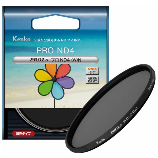 ケンコー 72SPRO1DプロND4N PRO1D プロND4(W) N 72mm[72SPRO1DプロND4N] 返品種別A