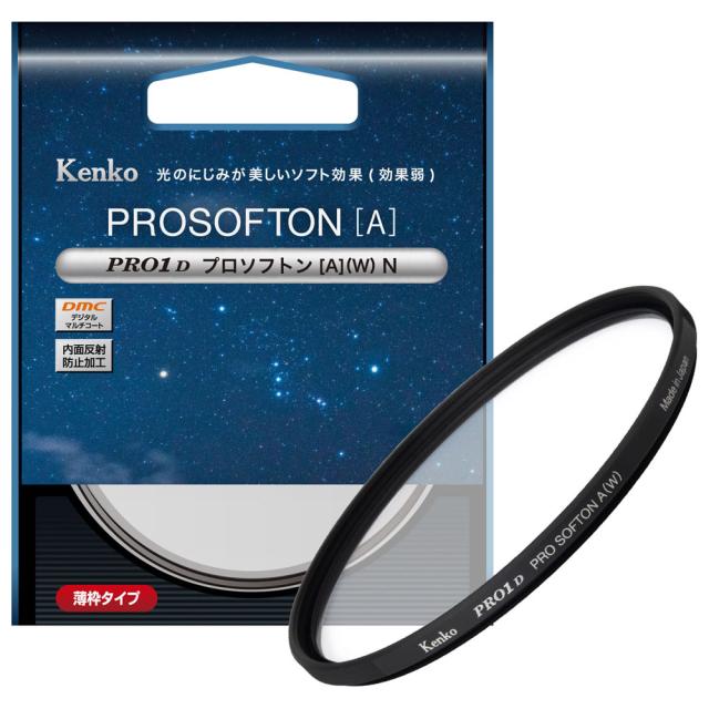 ケンコー 82SPRO1DプロソフトンAN PRO1D プロソフトン[A](W) N 82mm【効果弱タイプ】[82SPRO1DプロソフトンAN] 返品種別A