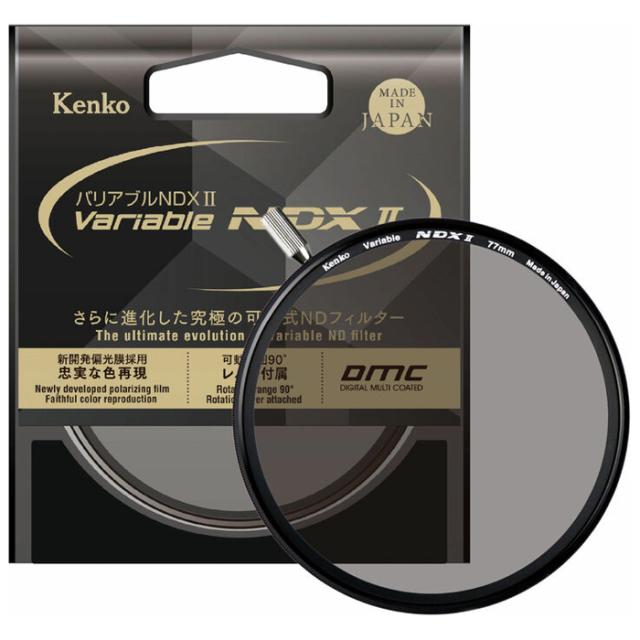 ケンコー 67SバリアブルNDX2 可変NDフィルター バリアブルNDXII 67mm
