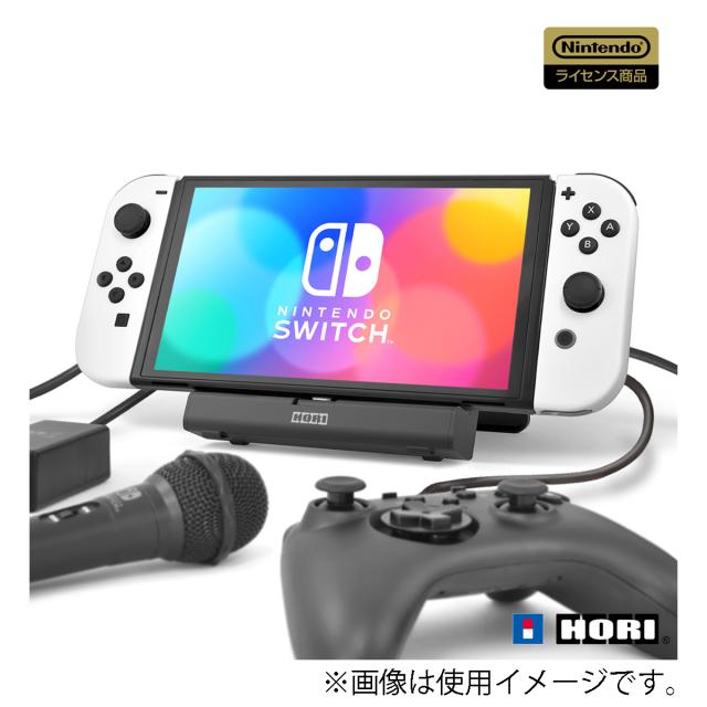 ★お買い得★Switch本体＋ホリプロコン＋スタンド＋ＬＡＮケーブルまとめ売り テーブルモード専用 ポータブルUSBハブスタンド 4ポート for