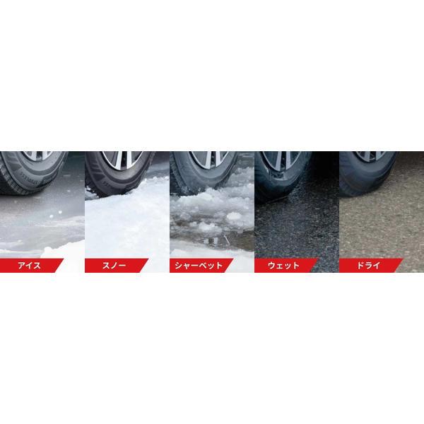 ブリヂストン スタッドレスタイヤ BLIZZAK WZ-1 PXR03185 255/45 R20 XL 105Q/タイヤ1本【他商品との同時購入不可】 PXR03185返品種別B_10