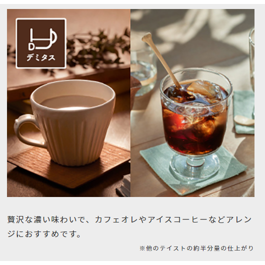 アラジン ACO-D01A/K コーヒーメーカー　ブラックAladdin　コーヒーブリュワー[ACOD01AK] 返品種別A_7