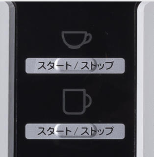 アラジン ACO-D01A/K コーヒーメーカー　ブラックAladdin　コーヒーブリュワー[ACOD01AK] 返品種別A_10