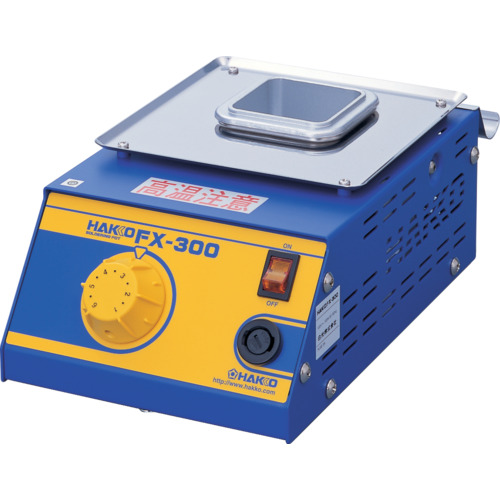 白光 FX300-01 小型はんだ槽 平型プラグ[FX30001] 返品種別B