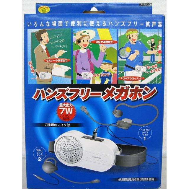 FOSTEX CW250B 非純正電源ケーブル付き FOSTEX CW250B [単品] 価格比較