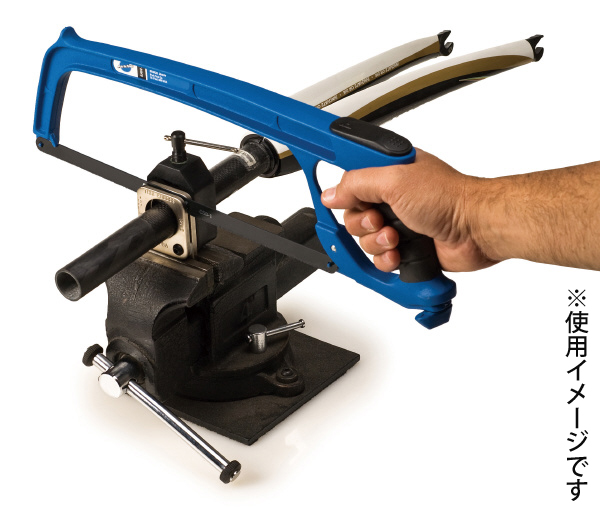 ParkTool SG-8(PARKTOOL) スレッドレスフォーク切断ガイドパークツール[SG8PARKTOOL] 返品種別B