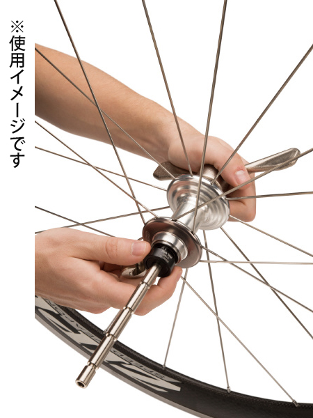 ParkTool HBP-1(PARKTOOL) ハブベアリングプレスセットパークツール[HBP1PARKTOOL] 返品種別B_1