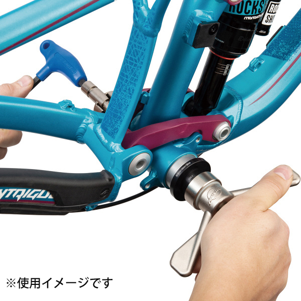 ParkTool BBP-1.2 ボトムブラケットベアリングプレスセットパークツール[BBP12PARKTOOL] 返品種別B