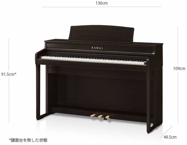 カワイ CA401-R 電子ピアノ(プレミアムローズウッド調)【高低自在椅子 ...