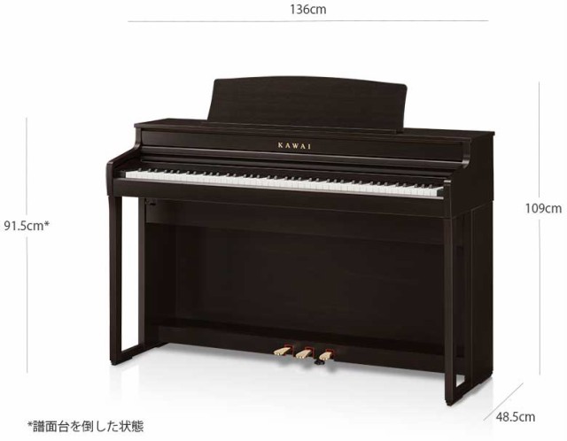 カワイ CA401-R 電子ピアノ(プレミアムローズウッド調)【高低自在椅子＆ヘッドホン付き】KAWAI Concert Artist SERIES[ CA401R] 返品種別Aの通販はau PAY マーケット - Joshin web 家電・PC・ホビー専門店 | au PAY マーケット－通販サイト