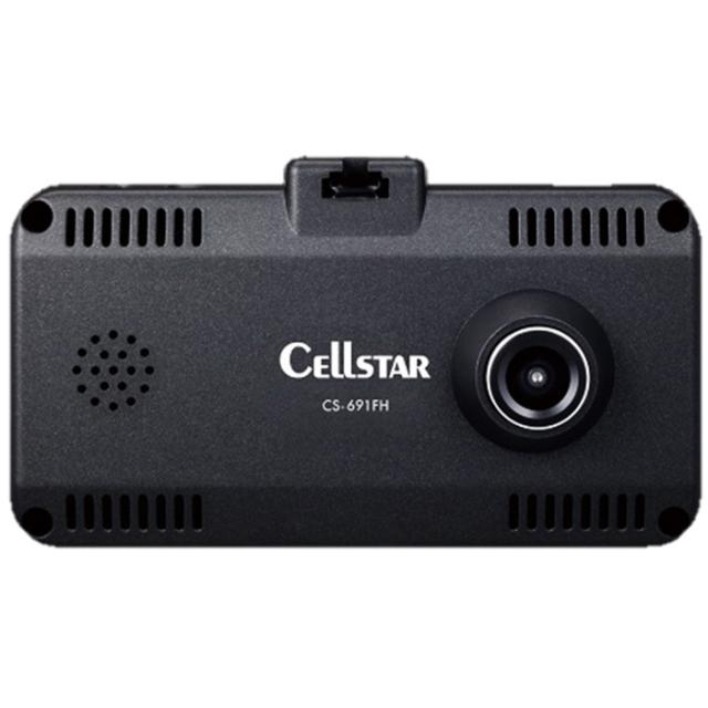 独居室はやりっ子 CS-691FH 前に車内2カメラドライブレコーダーCELLSTAR[CS691FH] 返品カテゴリー化A