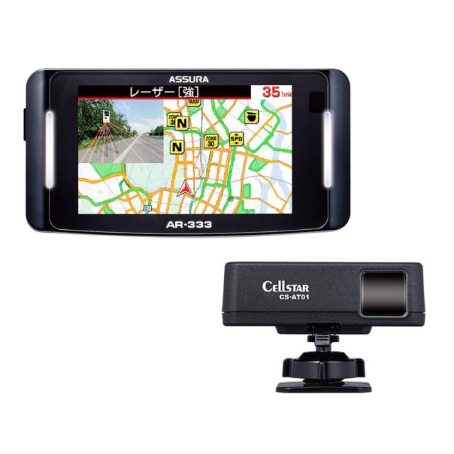セルスター(CELLSTAR) レーダー探知機 CELLSTAR AR-S10A BLACK