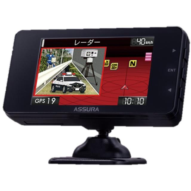 SUN AND STARさま専用 セルスター AR-125A レーザー式オービス対応セーフティレーダー