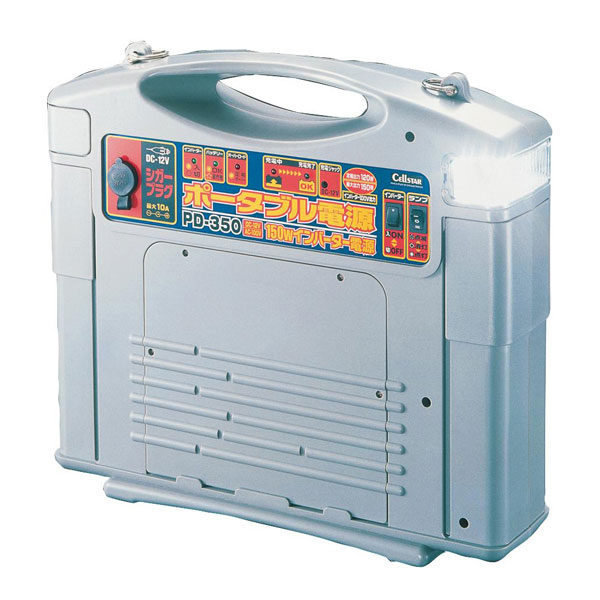 セルスター PD-350 ポータブル電源　150Wインバーター（DC-12V/AC-100V)CELLSTAR[PD350] 返品種別A