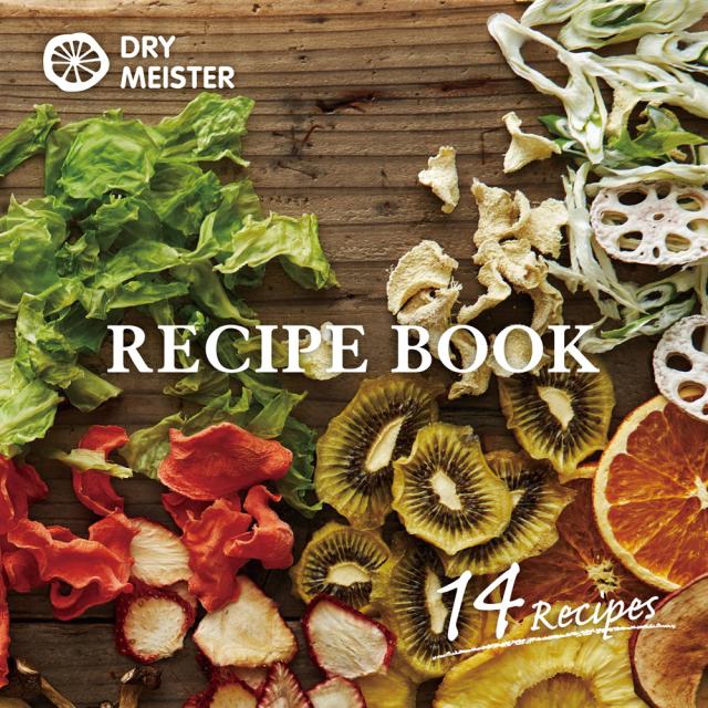 アピックス AFD-850 ドライマイスターAPIX Dry Meister[AFD850] 返品種別A