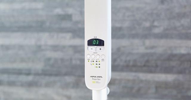 アピックス AFL-286R-WH 【扇風機】DCモーター搭載 フロア扇（ホワイト）APIX[AFL286RWH] 返品種別A_5