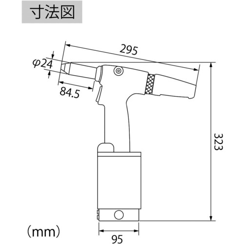 ロブテックス AR2000H エアーリベッター ショックレスタイプ 12kNLOBSTER[AR2000H] 返品種別B_4