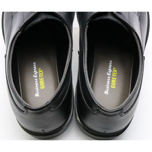 アサヒシューズ TK33-08 BK 27.0 紳士　ビジネスシューズ　（ブラック・27.0cm）通勤快足 AM33081 Uチップ[TK3308BK270] 返品種別A