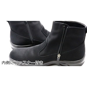 アサヒシューズ メンズ ゴアテックス 防水ブーツ（ブラックPB・24.5cm） TOP DRY トップドライ AF38359 TDY38-35 BKPB 24.5返品種別A