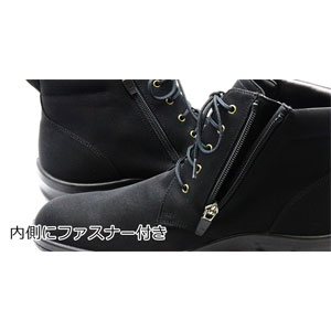 アサヒシューズ メンズ ゴアテックス 防水ブーツ（ブラックPB・24.5cm） TOP DRY トップドライ AF38369 TDY38-36 BKPB 24.5返品種別A