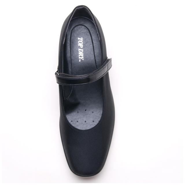 アサヒシューズ レディース ゴアテックス 防水カジュアルパンプス（ブラックPB・サイズ：23.0cm） TDY3905-BKPB-230返品種別A