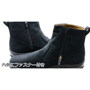 アサヒシューズ メンズ ゴアテックス 防水ブーツ（ブラック・24.5cm） TOP DRY トップドライ AF38351 TDY38-35 BK 24.5返品種別A