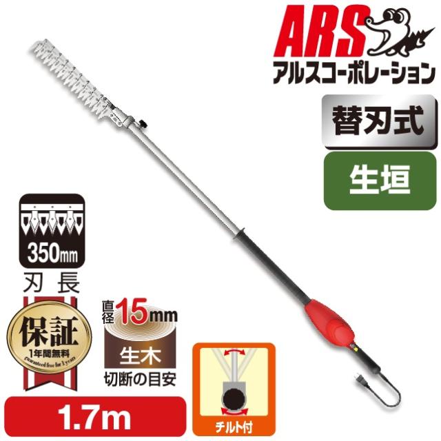 ガンダムカードゲーム ニュータイプチャレンジ ハマーン 未開封