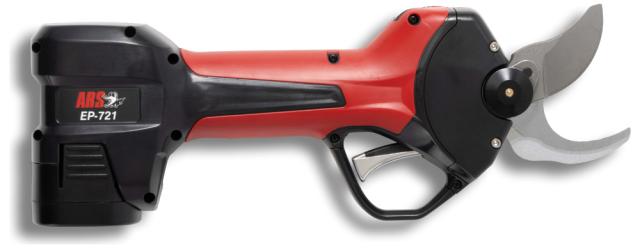 アルスコーポレーション EP-721 充電式剪定鋏スゴセンプロARS[ARSEP721] 返品種別B