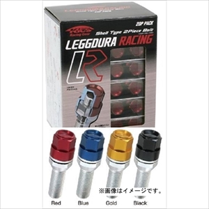 [KIC3528U20] KYO-EI レデューラレーシング ボルトセット ブルー M14×P1.25 テーパー60° 首下:28mm 全長:63mm 入数:20個 [受注生産] KYO-EI KIC3528U20 レデューラレーシング ボルトM14xP1.25[KIC3528U20