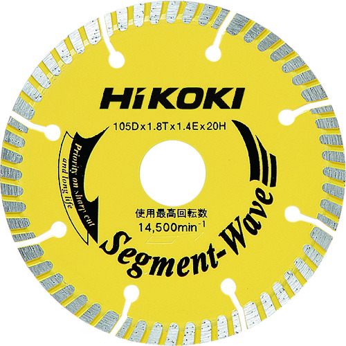 HiKOKI 0032-4618 ダイヤモンドホイール 105mm 波型セグメントタイプハイコーキ[00324618HIKOKI] 返品種別B