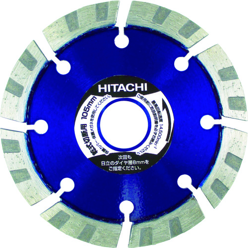 HiKOKI 0032-9067 ダイヤモンドカッタ (Mr.レーザー) 180×25.4mmハイコーキ[00329067HIKOKI] 返品種別B
