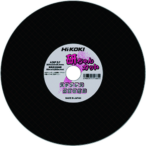 HiKOKI 0033-1292 切断砥石 305×2.5×25.4mm A30PBF (10枚入り)ハイコーキ[00331292HIKOKI] 返品種別B