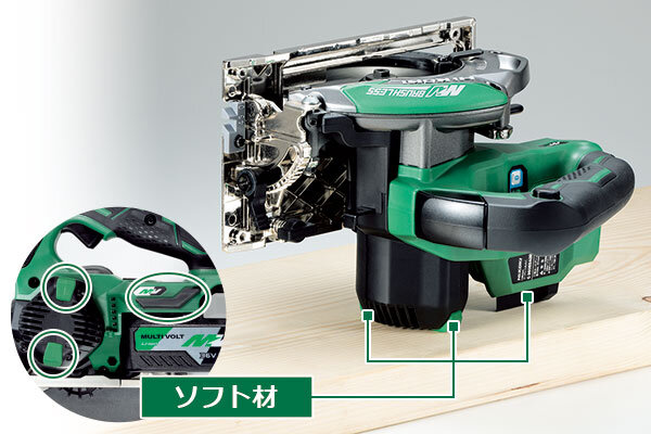 HiKOKI C3605DA(SK)(NN) 36V コードレス丸のこ アグレッシブグリーン (本体のみ)ハイコーキ(日立工機)[C3605DASKNN] 返品種別B_2