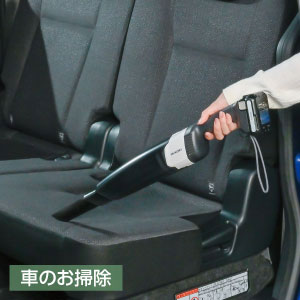 HiKOKI R12DB ダストボックス式スティッククリーナー　充電式【掃除機】HIKOKI[R12DBHIKOKI] 返品種別A_2
