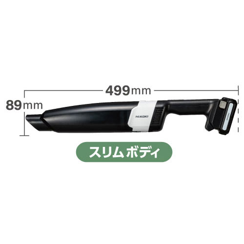 HiKOKI R12DB ダストボックス式スティッククリーナー　充電式【掃除機】HIKOKI[R12DBHIKOKI] 返品種別A_3