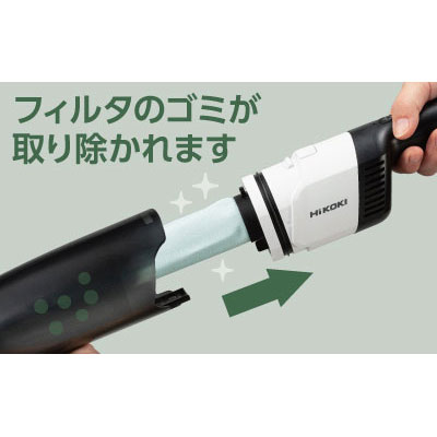 HiKOKI R12DB ダストボックス式スティッククリーナー　充電式【掃除機】HIKOKI[R12DBHIKOKI] 返品種別A_5