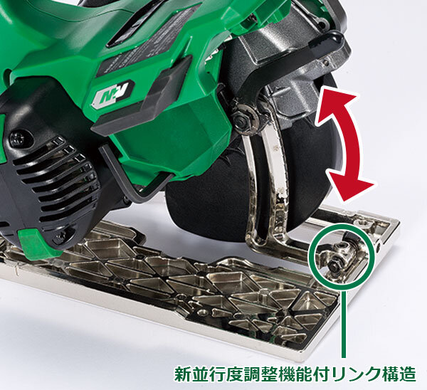 HiKOKI C3605DB(SK)(2XPSZ) 36V コードレスリフォーム用丸のこ (マルチボルト蓄電池(BSL36A18BX×2個)×2個・充電器(UC18YDL2)付き)ハイコーキ(日立工機)[C3605DBSK2XPSZ] 返品種別B_3