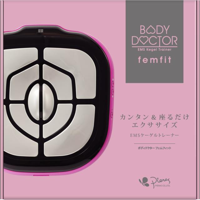 ピエラス ボディドクター フェムフィット【スターターセット付き