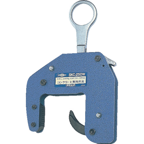 スーパーツール SKC150M コンクリート二次製品用吊クランプ(マシンタイプ)容量：150kg、クランプ範囲：30〜60mm[SKC150M] 返品種別B