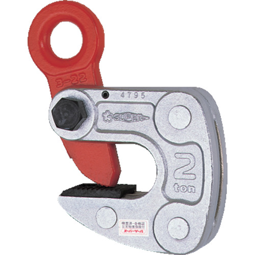 スーパーツール HLC1W 形鋼クランプ(ワイドタイプ) 容量：1ton クランプ範囲：2〜20mm[HLC1Wスパ] 返品種別B