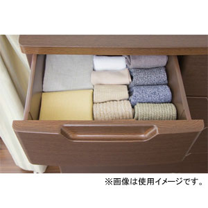 アイリスオーヤマ MU-7224(BR) マルチユースチェスト 4段(木目ブラウン)[MU7224BR] 返品種別A_2