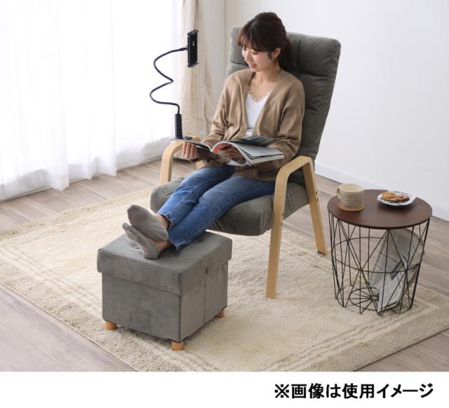 アイリスオーヤマ　ウッドアームチェア WAC-L グレーコーデュロイ／グレー 12％OFF】椅子 リクライニング 木製アーム WAC-L グレー K573494